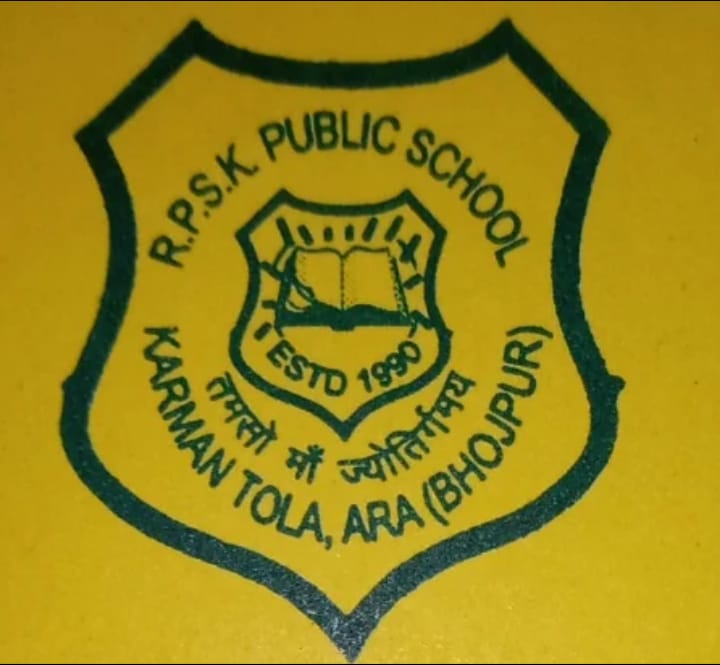 School Logo